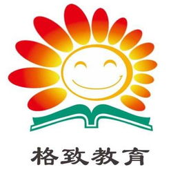 格致教育加盟指南 深度解析加盟費(fèi)、招商代理?xiàng)l件與官方渠道