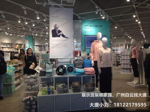精品多功能展示柜貨架 開(kāi)店必備，廣州諾米貨架廠大型錄制