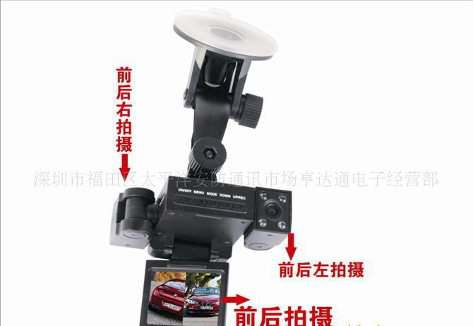 行車記錄儀H3000 變形金剛雙鏡頭，大型錄制新標(biāo)桿
