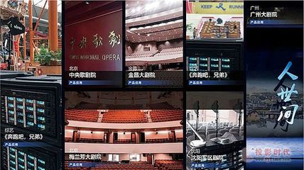 MIPRO推出ACT-748III無(wú)線麥克風(fēng)系統(tǒng)，重塑大型錄制新標(biāo)桿